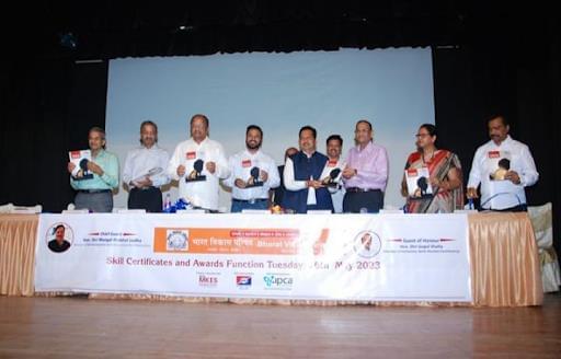 MKES Institute of Management Studies and Research Mumbai Prospectus Release photo 4